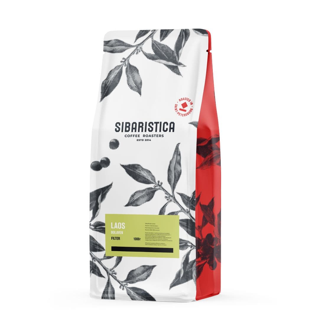 Laos Bolaven